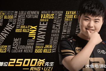 乐鱼 vip 注册-RNG横扫JDG，CoreJJ操刀奇招英雄翻盘入围赛2:1（深圳）