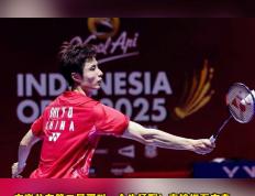 乐鱼-泰国队险胜日本队，石宇奇高光表现