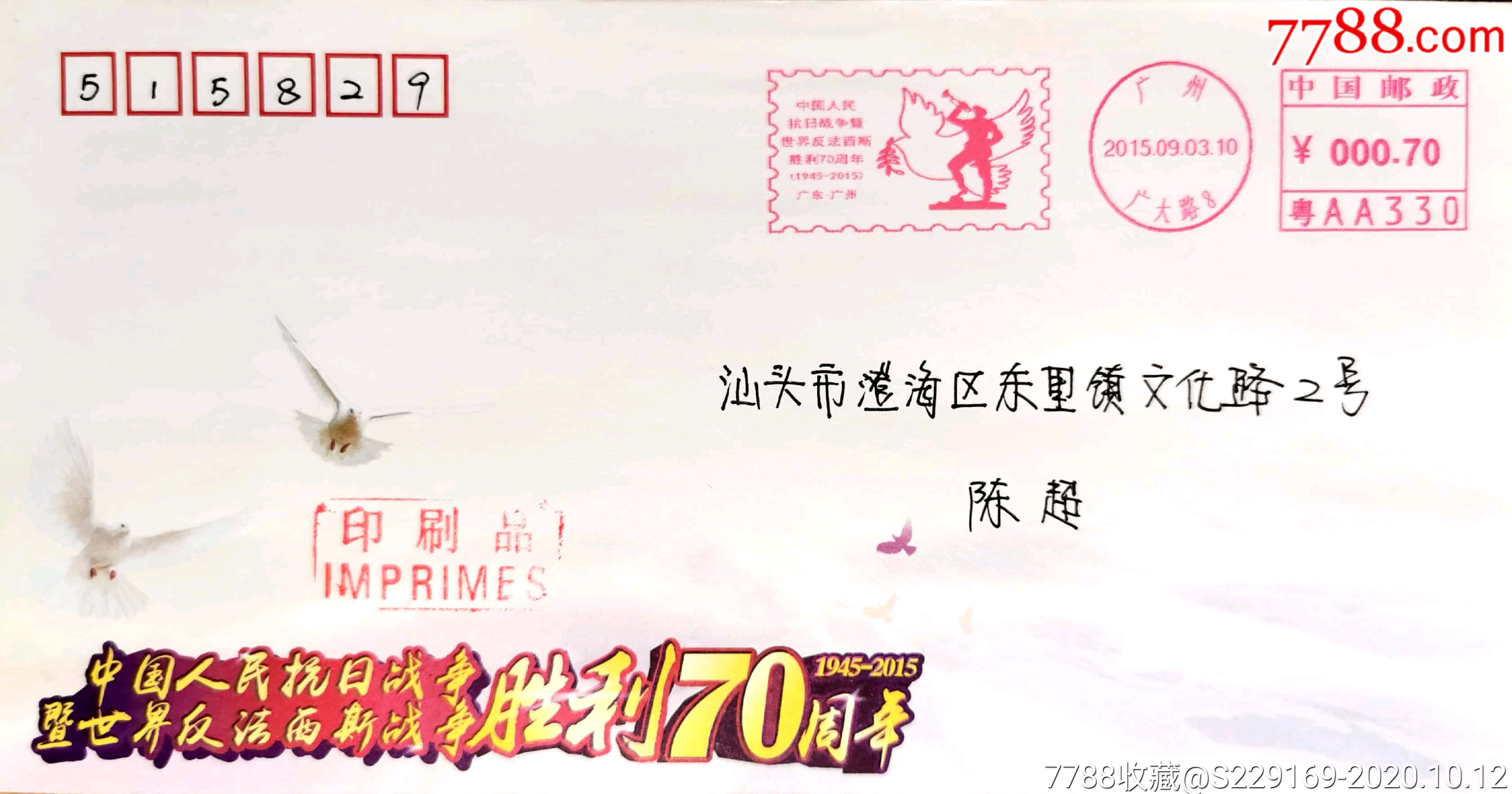 乐鱼app-包含几内亚备战挪威，决定争取胜利之机的词条