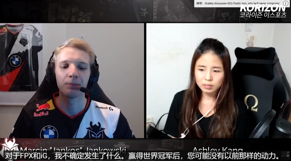 乐鱼app-C9翻盘GEN，Jankos打出惊人五杀全球总决赛3:1（东京）