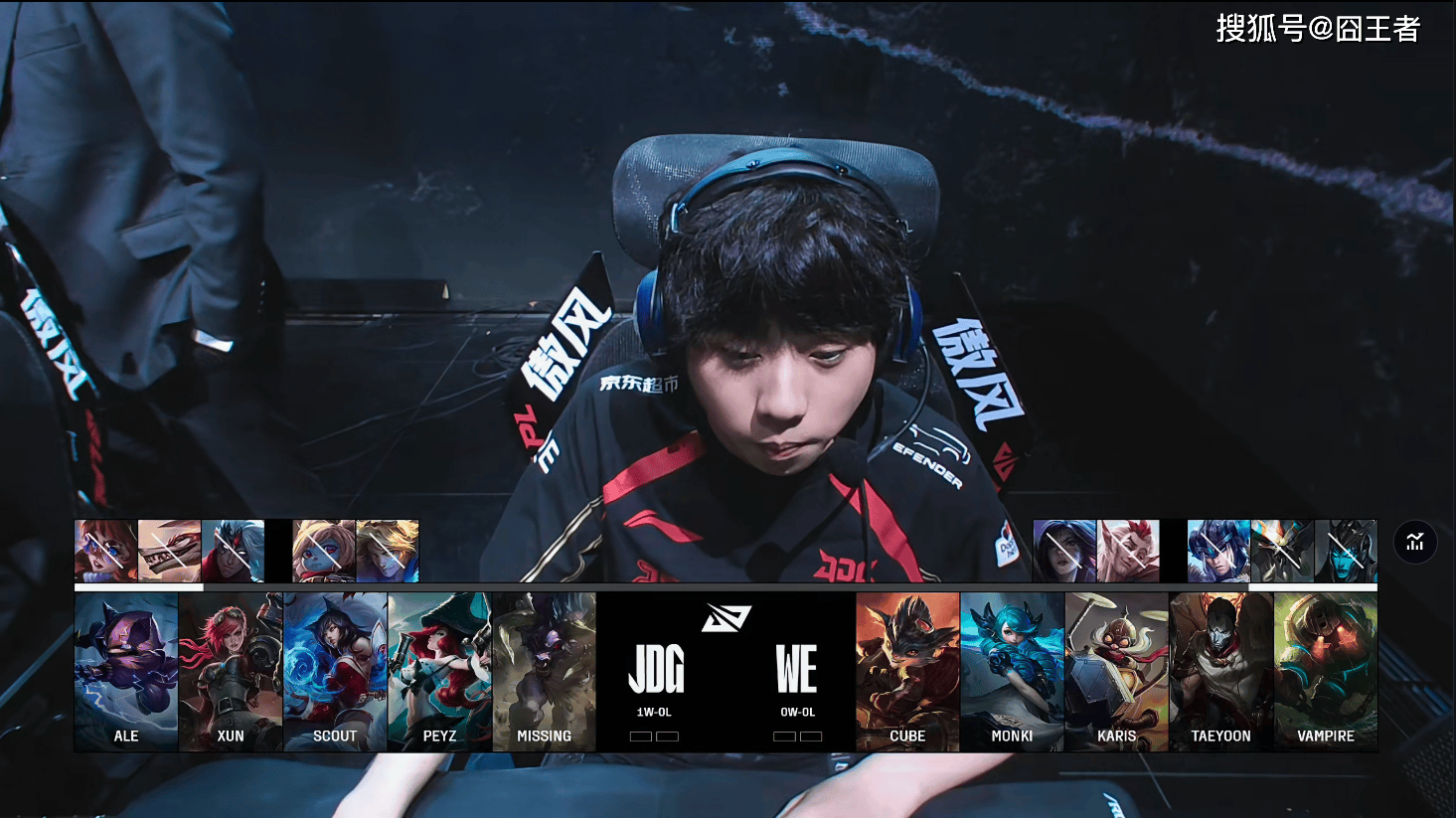 乐鱼 vip 注册-RNG横扫JDG，CoreJJ操刀奇招英雄翻盘入围赛2:1（深圳）