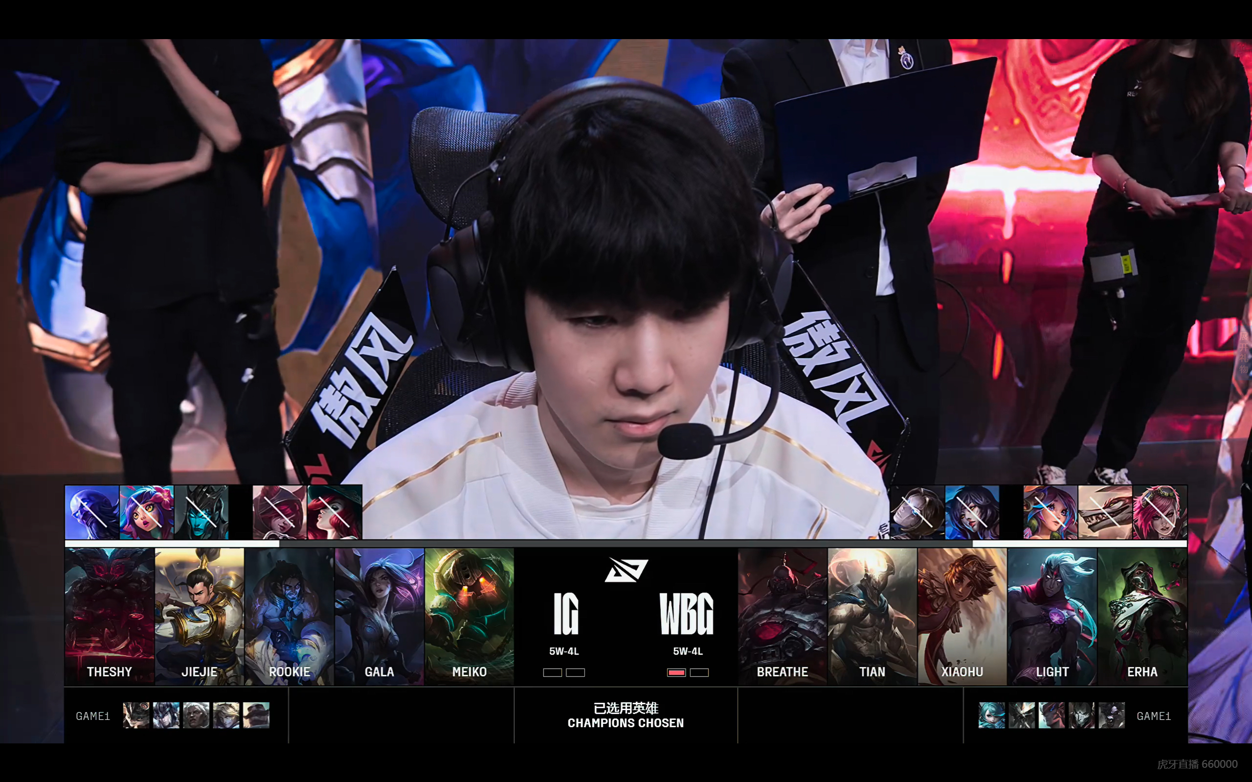 乐鱼app-LGD险胜IG，BDD成为全场焦点半决赛2:0（首尔）