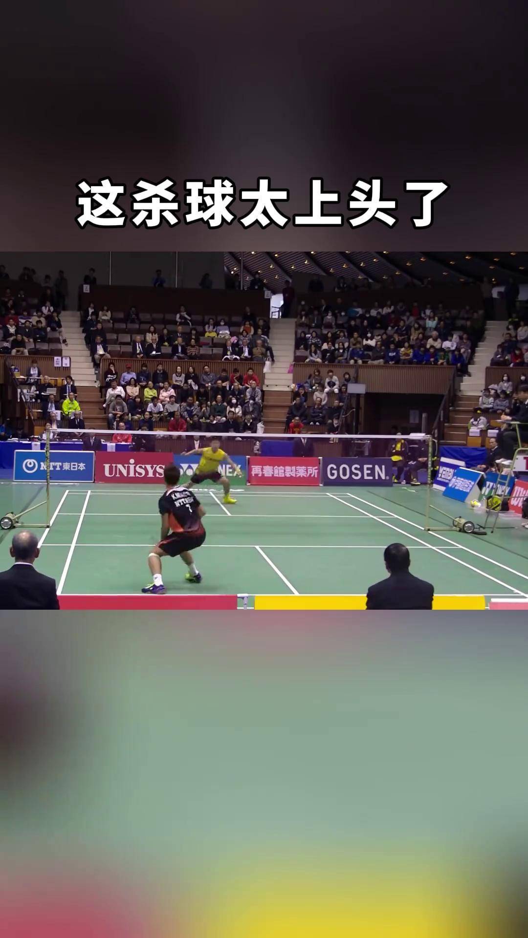 乐鱼 vip 注册-关于韩国羽毛球队绝杀马来西亚羽毛球队,桃田贤斗关键制胜的信息