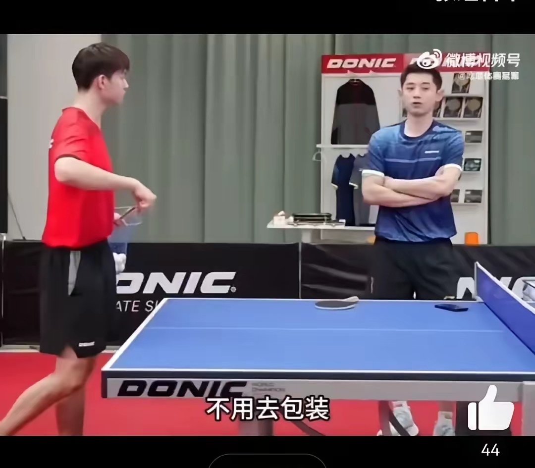 乐鱼体育-奥地利乒乓球队险胜英国乒乓球队,张继科绝境逆转的简单介绍