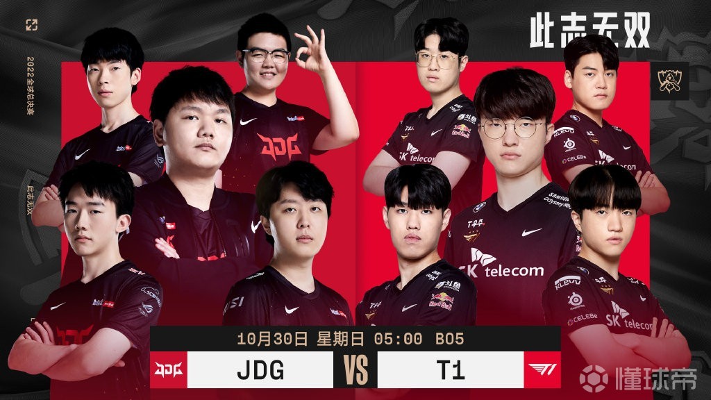 乐鱼体育网站入口-JDG横扫V5，Keria送出助攻的简单介绍