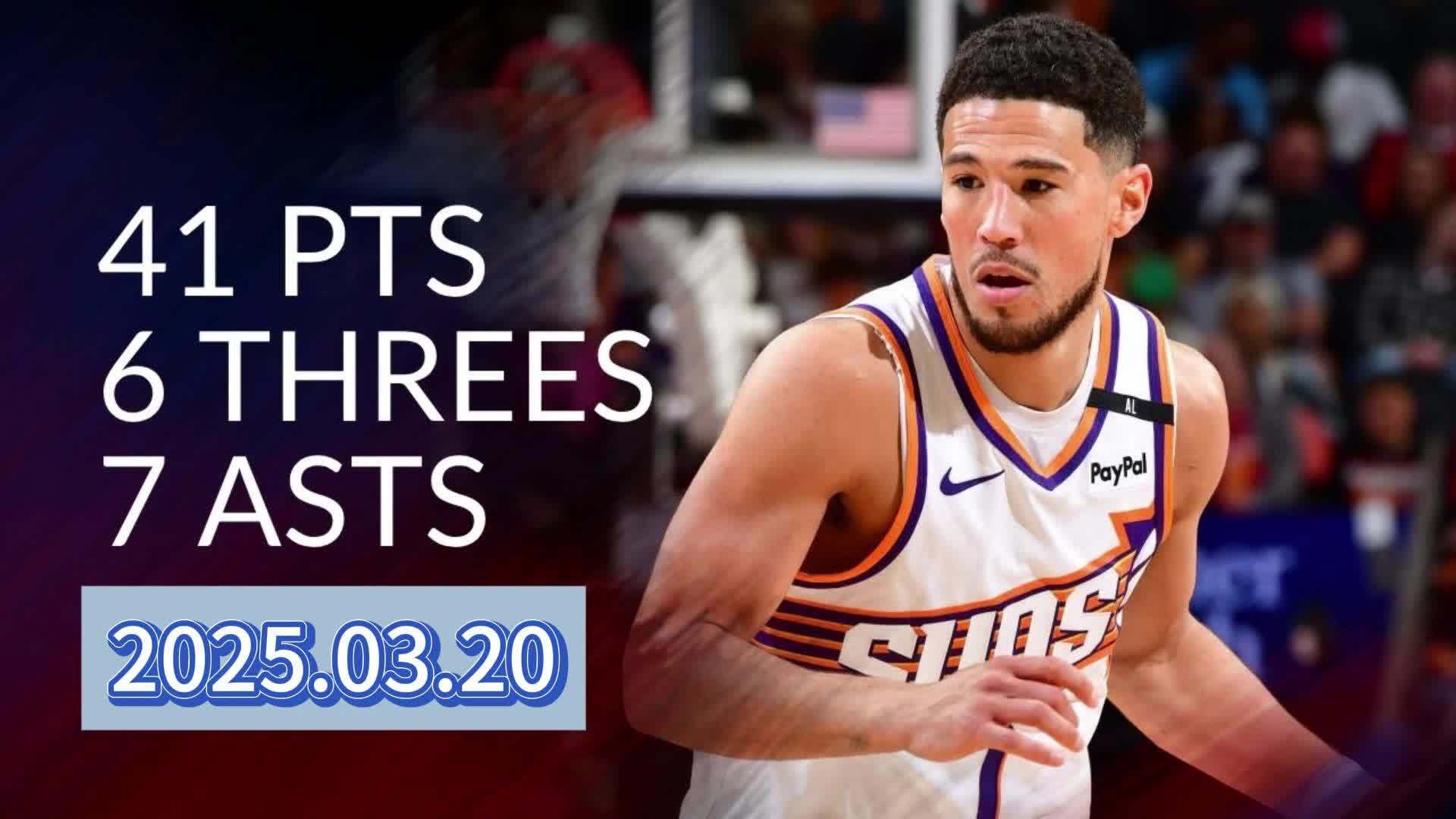 乐鱼体育-美国男篮强势公牛,布克惊艳世界的简单介绍